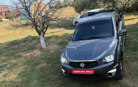 SsangYong Actyon Sports II, 2012 год, 1 185 000 рублей, 9 фотография