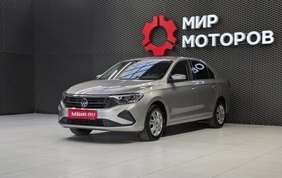 Volkswagen Polo VI (EU Market), 2020 год, 1 550 000 рублей, 1 фотография