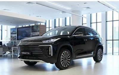 CheryExeed TXL, 2024 год, 3 800 000 рублей, 1 фотография