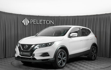 Nissan Qashqai, 2021 год, 2 330 000 рублей, 1 фотография