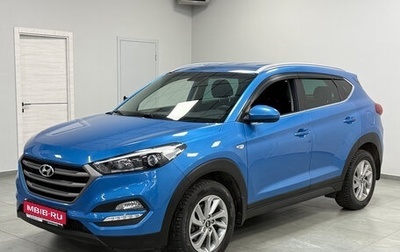 Hyundai Tucson III, 2018 год, 2 270 000 рублей, 1 фотография