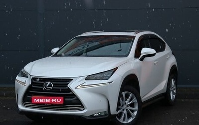 Lexus NX I, 2015 год, 3 699 000 рублей, 1 фотография