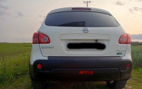 Nissan Qashqai, 2009 год, 860 000 рублей, 20 фотография