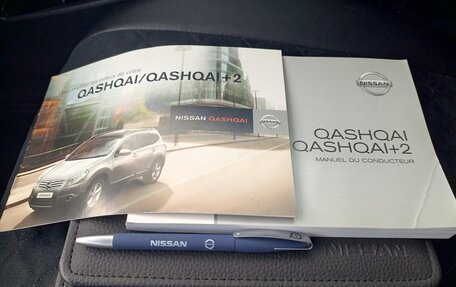 Nissan Qashqai, 2009 год, 860 000 рублей, 13 фотография