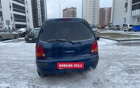 Toyota Corolla Spacio II, 1997 год, 449 000 рублей, 2 фотография