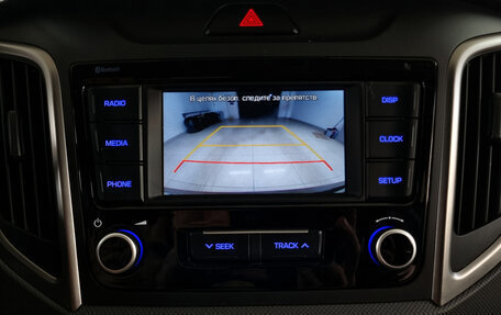 Hyundai Creta I рестайлинг, 2021 год, 1 950 000 рублей, 11 фотография