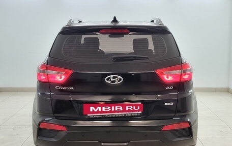 Hyundai Creta I рестайлинг, 2021 год, 1 950 000 рублей, 3 фотография