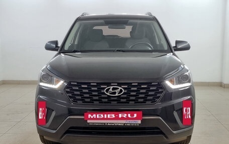 Hyundai Creta I рестайлинг, 2021 год, 1 950 000 рублей, 2 фотография