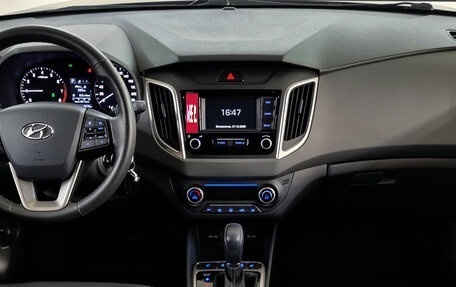 Hyundai Creta I рестайлинг, 2021 год, 1 950 000 рублей, 5 фотография