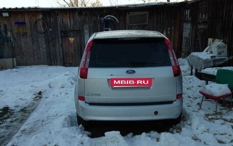 Ford C-MAX I рестайлинг, 2007 год, 400 000 рублей, 2 фотография