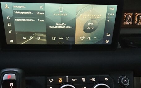 Land Rover Defender II, 2021 год, 6 000 000 рублей, 15 фотография