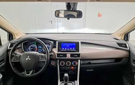 Mitsubishi Xpander, 2022 год, 2 320 000 рублей, 17 фотография