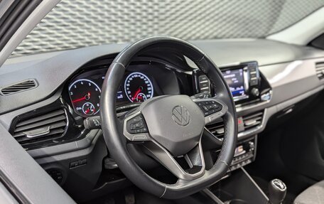 Volkswagen Polo VI (EU Market), 2020 год, 1 550 000 рублей, 8 фотография