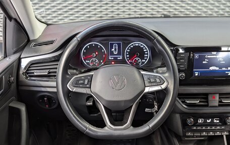 Volkswagen Polo VI (EU Market), 2020 год, 1 550 000 рублей, 15 фотография