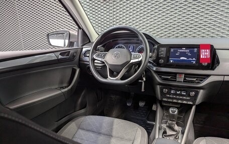 Volkswagen Polo VI (EU Market), 2020 год, 1 550 000 рублей, 13 фотография