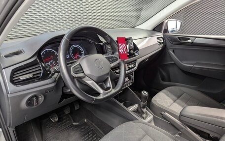 Volkswagen Polo VI (EU Market), 2020 год, 1 550 000 рублей, 10 фотография