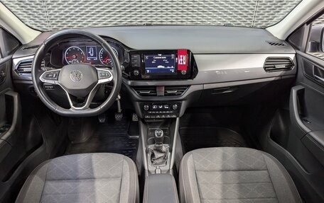 Volkswagen Polo VI (EU Market), 2020 год, 1 550 000 рублей, 12 фотография