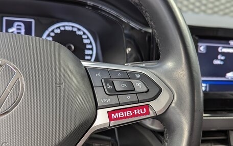 Volkswagen Polo VI (EU Market), 2020 год, 1 550 000 рублей, 23 фотография