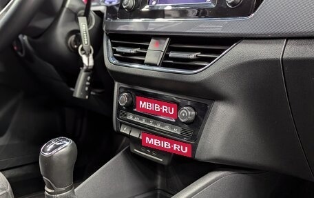 Volkswagen Polo VI (EU Market), 2020 год, 1 550 000 рублей, 30 фотография