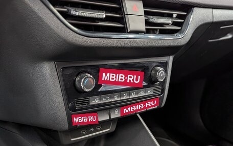 Volkswagen Polo VI (EU Market), 2020 год, 1 550 000 рублей, 24 фотография