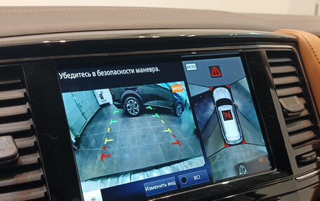 Infiniti QX80 I рестайлинг, 2020 год, 4 499 000 рублей, 19 фотография