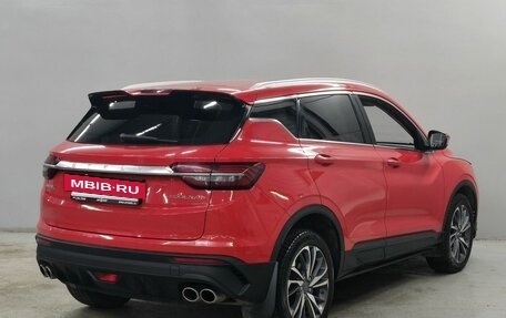 Geely Coolray I, 2020 год, 1 785 000 рублей, 5 фотография