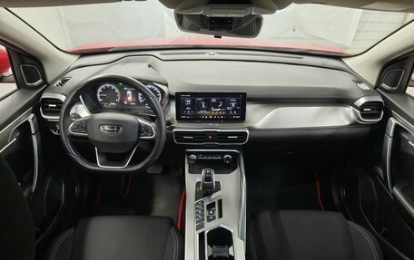 Geely Coolray I, 2020 год, 1 785 000 рублей, 13 фотография