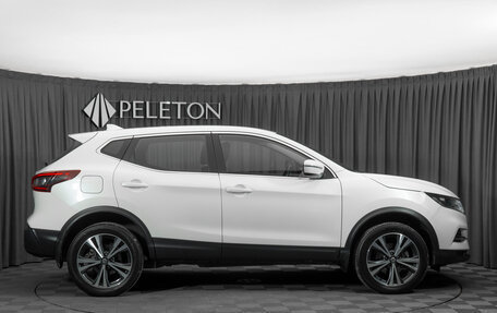 Nissan Qashqai, 2021 год, 2 330 000 рублей, 8 фотография