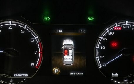 Geely Coolray I, 2020 год, 1 785 000 рублей, 16 фотография