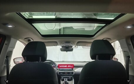 Geely Coolray I, 2020 год, 1 785 000 рублей, 14 фотография