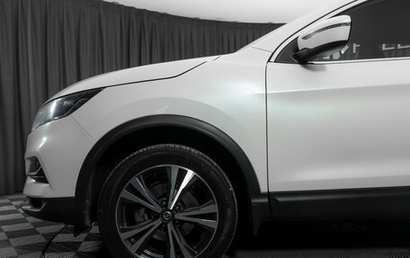 Nissan Qashqai, 2021 год, 2 330 000 рублей, 22 фотография