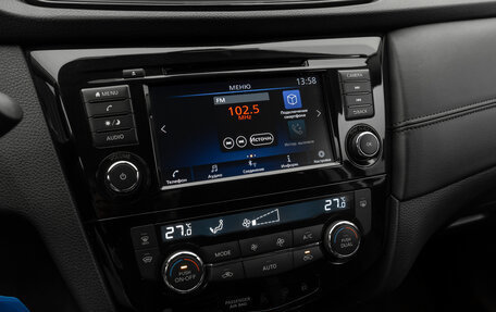 Nissan Qashqai, 2021 год, 2 330 000 рублей, 18 фотография