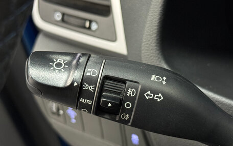 Hyundai Tucson III, 2018 год, 2 270 000 рублей, 20 фотография