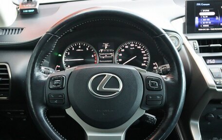 Lexus NX I, 2015 год, 3 699 000 рублей, 7 фотография