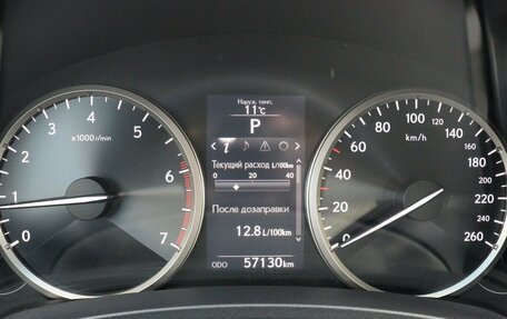 Lexus NX I, 2015 год, 3 699 000 рублей, 8 фотография