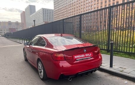 BMW 4 серия, 2014 год, 2 029 000 рублей, 2 фотография