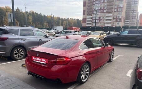 BMW 4 серия, 2014 год, 2 029 000 рублей, 4 фотография