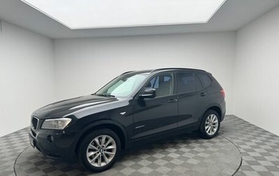 BMW X3, 2014 год, 1 790 000 рублей, 1 фотография