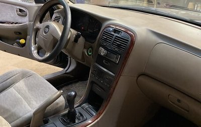 KIA Magentis I, 2006 год, 320 000 рублей, 1 фотография