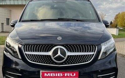 Mercedes-Benz V-Класс, 2019 год, 5 500 000 рублей, 1 фотография