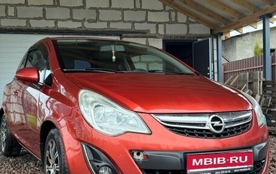 Opel Corsa D, 2012 год, 541 200 рублей, 1 фотография