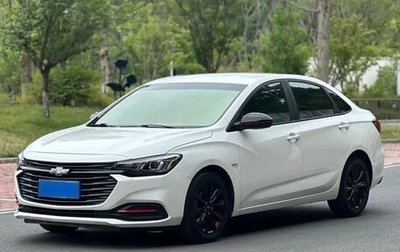 Chevrolet Monza, 2021 год, 1 037 000 рублей, 1 фотография