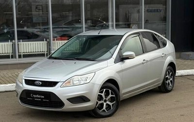 Ford Focus II рестайлинг, 2010 год, 420 000 рублей, 1 фотография
