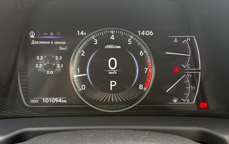 Lexus ES VII, 2020 год, 4 000 000 рублей, 8 фотография