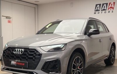 Audi Q5, 2025 год, 6 550 000 рублей, 1 фотография