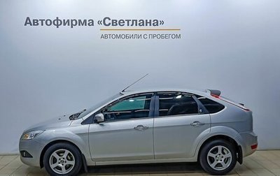 Ford Focus II рестайлинг, 2008 год, 479 000 рублей, 1 фотография