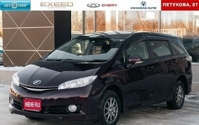 Toyota Wish II, 2013 год, 1 715 000 рублей, 1 фотография