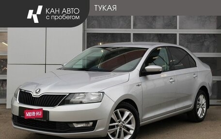 Skoda Rapid I, 2019 год, 1 519 000 рублей, 1 фотография