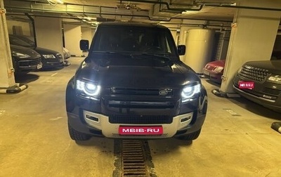 Land Rover Defender II, 2020 год, 4 800 000 рублей, 1 фотография