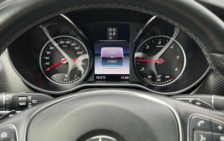 Mercedes-Benz V-Класс, 2019 год, 5 500 000 рублей, 13 фотография